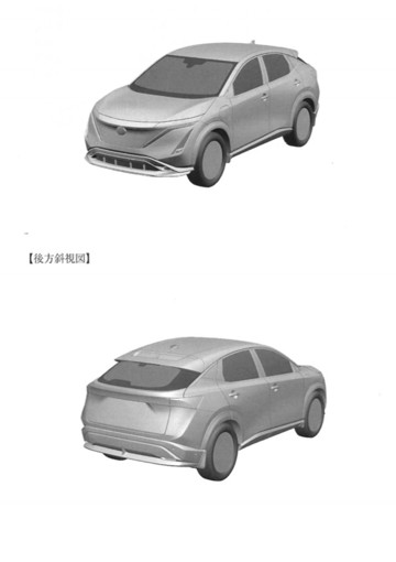 Альянс Renault-Nissan-Mitsubishi раскрыл «план покорения мира»