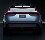 Альянс Renault-Nissan-Mitsubishi раскрыл «план покорения мира»