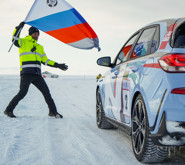 Достижение Hyundai на Байкале попало в Книгу рекордов