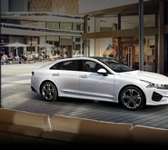 Kia заменит Optima в России новым седаном бизнес-класса