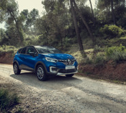 Renault объявила цены на новый Kaptur 